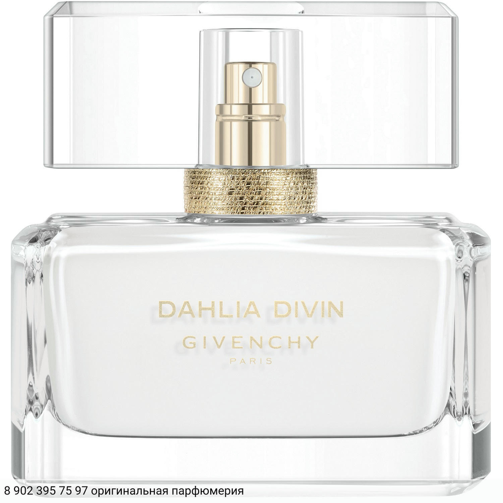Dahlia Divin Eau Initiale