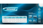 Брюки GROSS размер XXL 90350