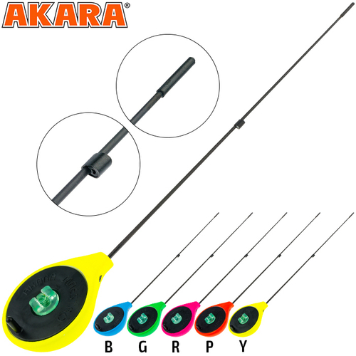Удочка зимняя Akara Universal GL Yellow
