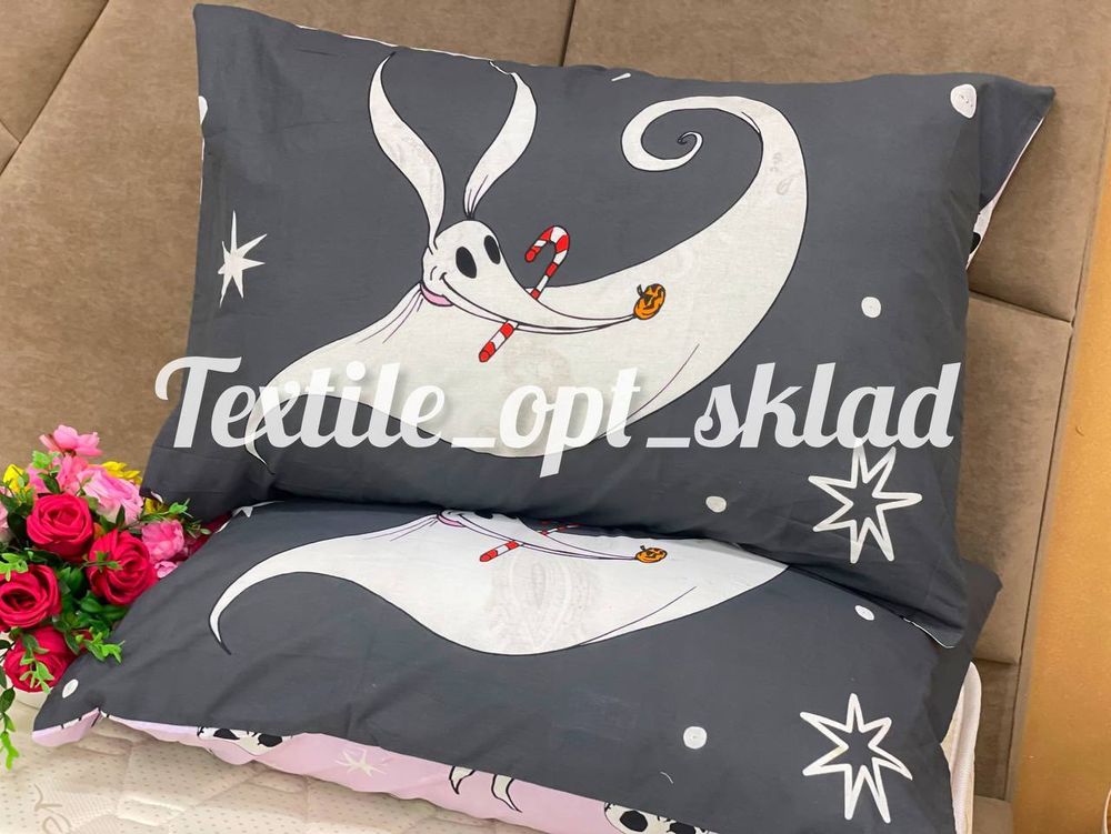 Наволочки Тур ДЕТСК 2шт 50/70