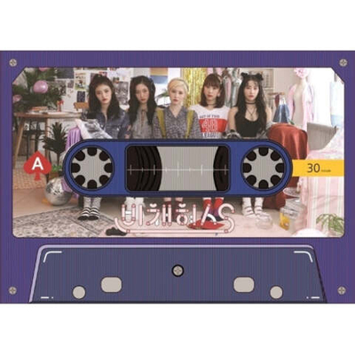 Альбом DIA - Love Generation 3rd Mini Album UNIT(BCHCS) Version