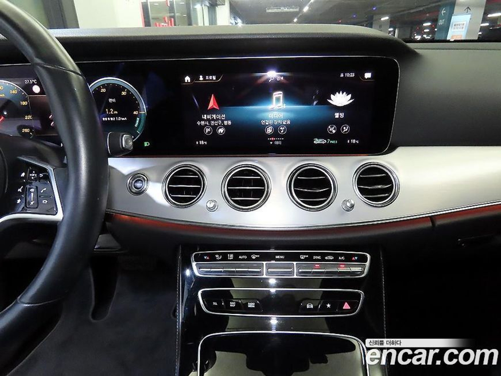 Mercedes-Benz E-Class W213 E250 Avangarde (08.2021)
