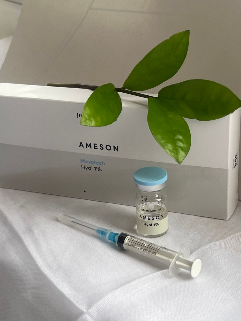 HYAL 1%-AMESON, КОНЦЕНТРАТ ГИАЛ 1% - АМЕЗОН, JULIETTE ARMAND. Подготовка кожи к проведению пластических операций, лазерных шлифовок пилингов, реабилитация после данных процедур.