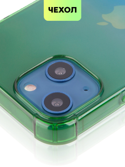 Чехол BROSCORP для Apple iPhone 13 mini оптом (арт. IP13MINI-HARD-TPU-GREEN-BLUE)