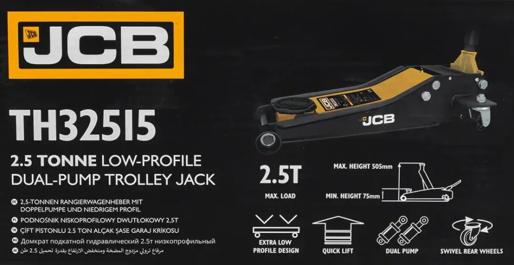 Домкрат подкатной гидравлический 2.5т (h min 75мм, h max 505мм) JCB JCB-TH32515