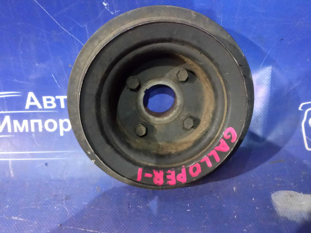 Шкив коленвала HYUNDAI GALLOPER 2001