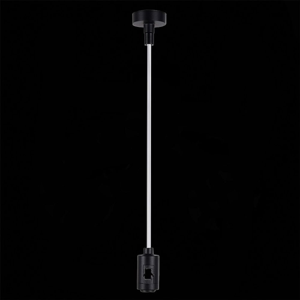 Подвес для трека ST-Luce Farm ST027.403.00