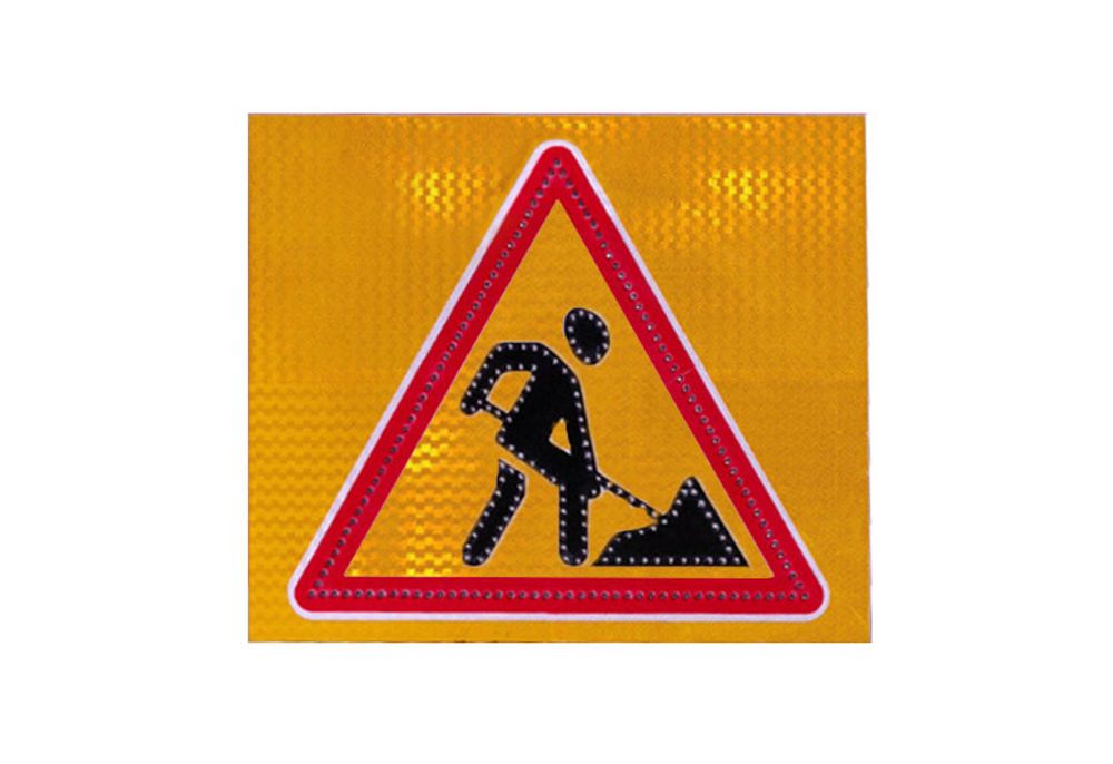 Светодиодный дорожный знак «Дорожные работы»