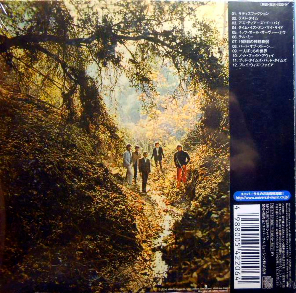 The Rolling Stones / Big Hits (High Tide And Green Grass)(Mini LP CD)