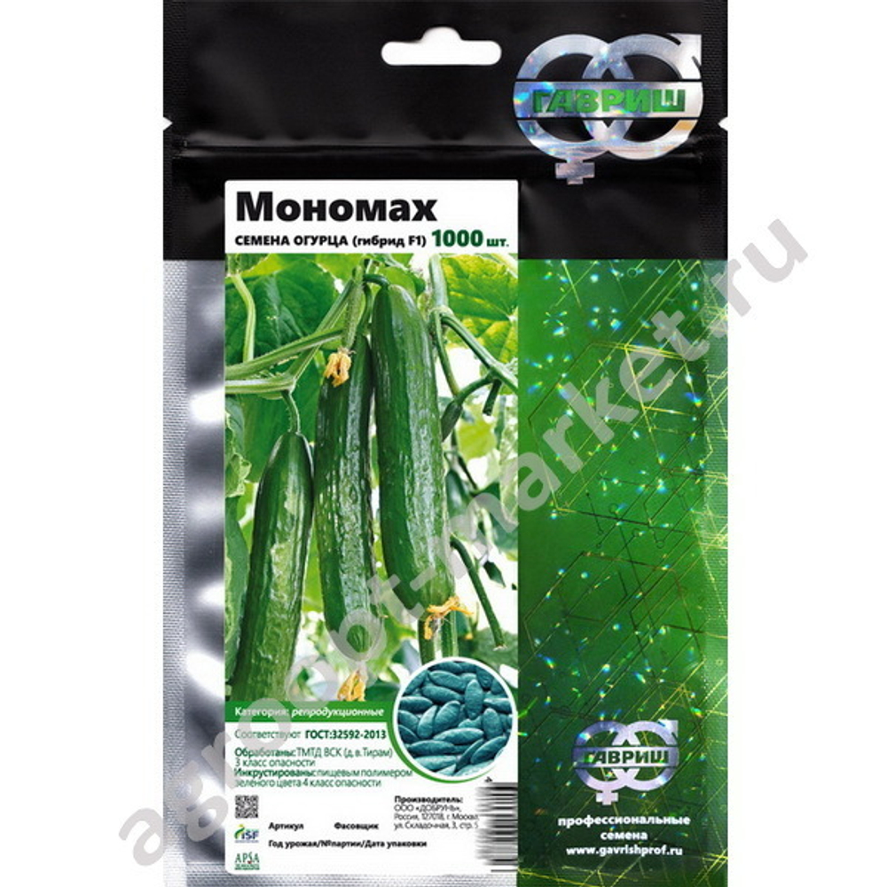 Мономах F1 семена огурца партенокарпического (Гавриш)