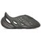 Adidas Originals Yeezy Foam Runner 'Carbon'