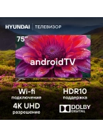 ТВ H-LED75BU7006 черный Android TV 11
