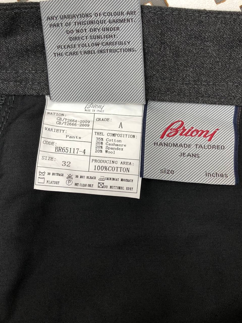 Брюки Brioni, арт. 458081479