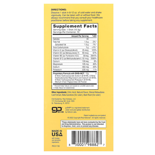 Real Ketones, Elevate, апельсин, 10 пакетиков, 12,3 г (0,43 унции) каждый