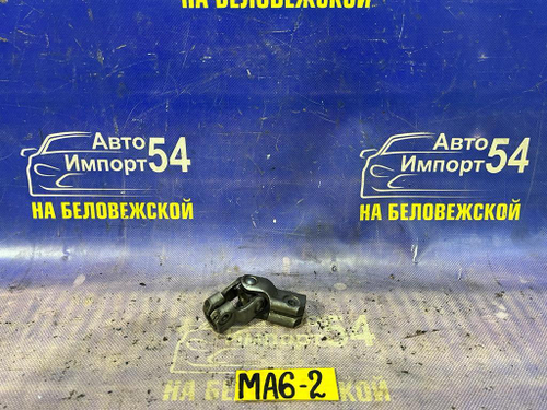 Карданчик рулевой Honda DOMANI 1995