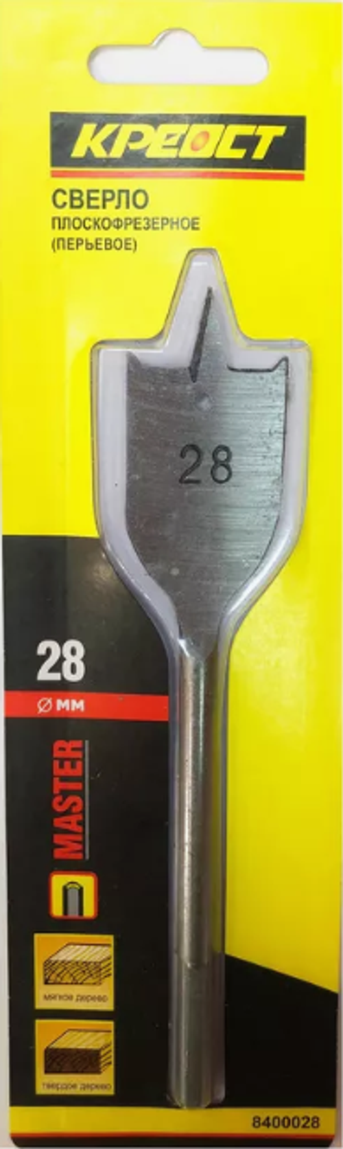 Сверло по дереву перовое 28мм Креост