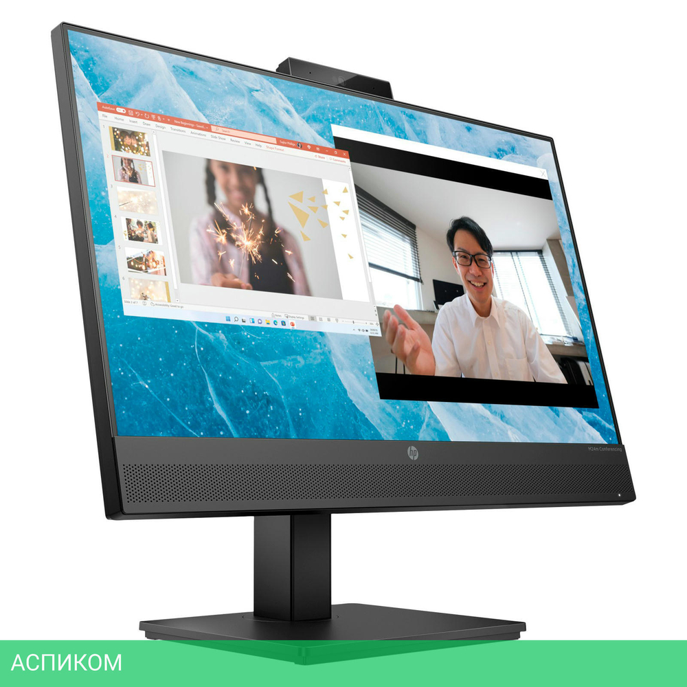 Монитор HP M24m серебристый (678U5AA)