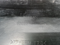 Бампер передний Nissan X-Trail t32 (2013-2019)