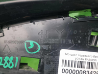 Накладка бампера правая Voyah Passion (2022-н.в.)