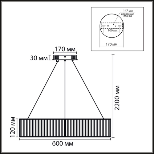 Подвесной светодиодный светильник Lumion KAVA 8371/40L