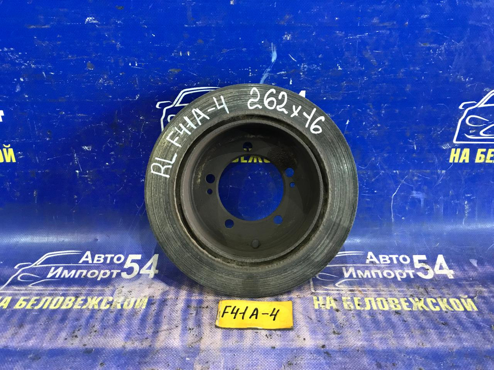 Диск тормозной задний MITSUBISHI DIAMANTE 1997