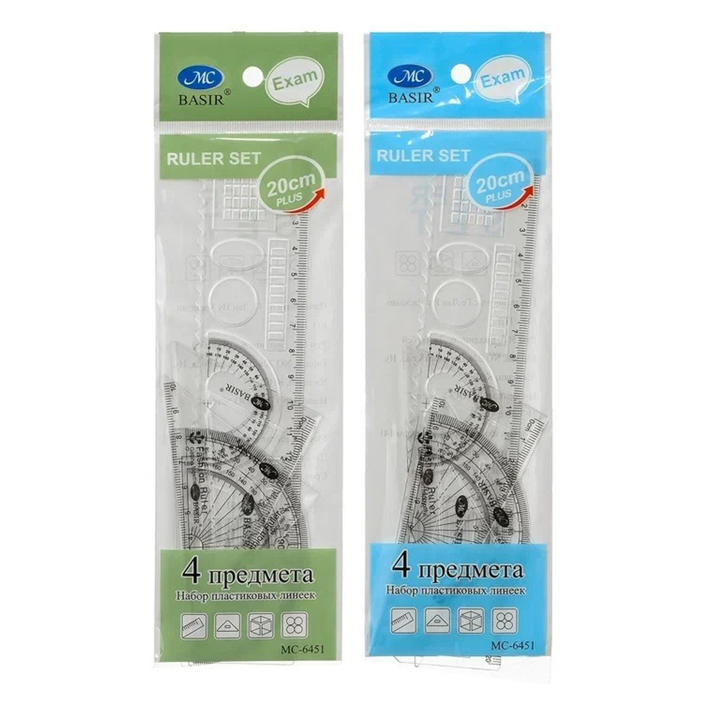 Линейка Basir пластиковая, набор 4 шт, серия "Классика", 4 предмета: линейка с трафаретом 20 см, транспортир и два угольника