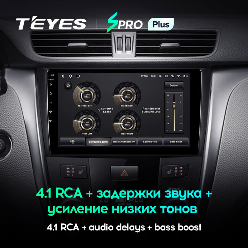 Teyes SPRO Plus 9" для Suzuki Kizashi 2009-2015