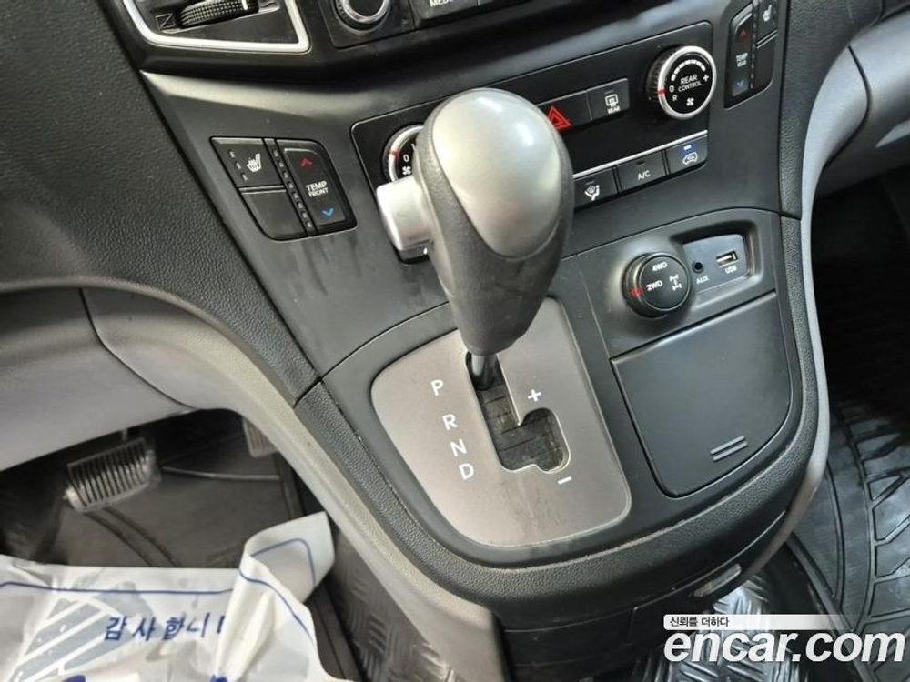 Hyundai The New Grand Starex 4WD 어린이보호차 (12.2019)