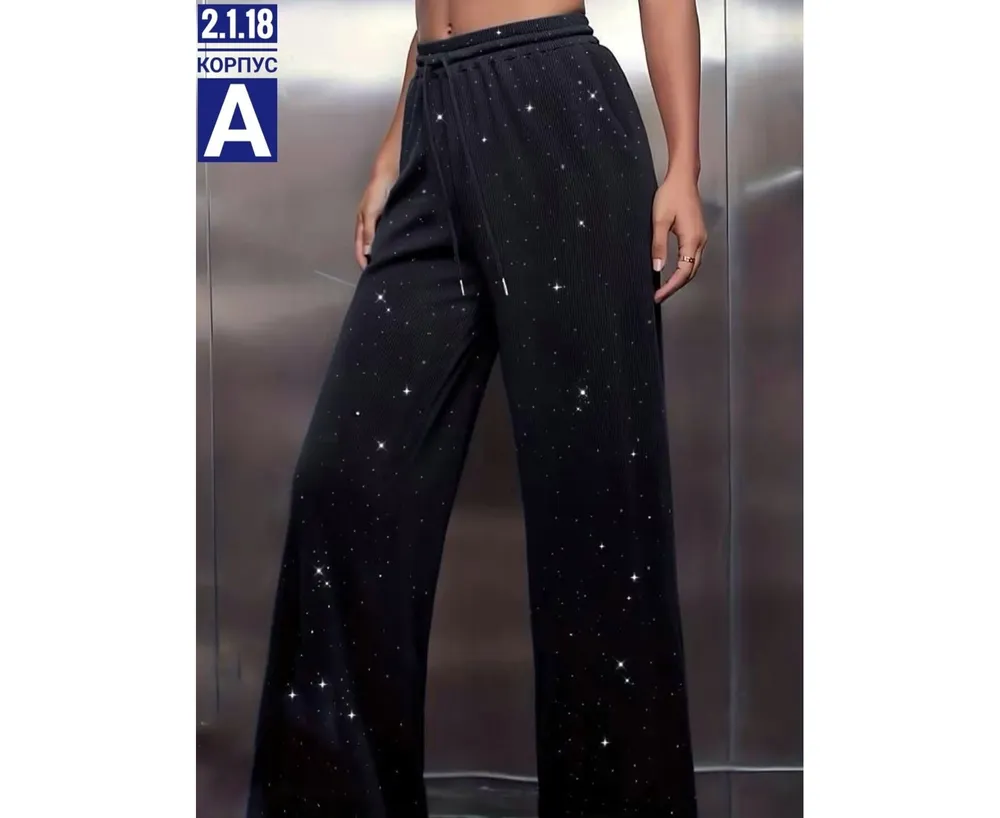 Брюки 50363660 Fabrika