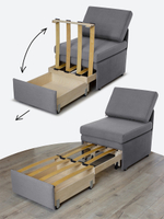 Кресло-кровать "Миник Мини" 60 см, спальное место 60х176 см