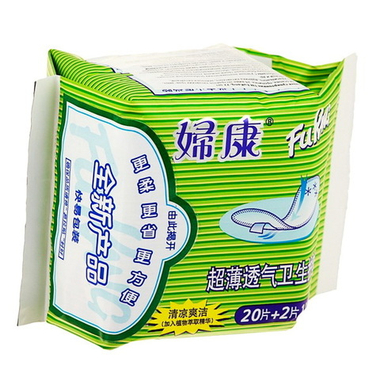 Прокладки ежедневные лечебные «FuKang», 22 шт/уп