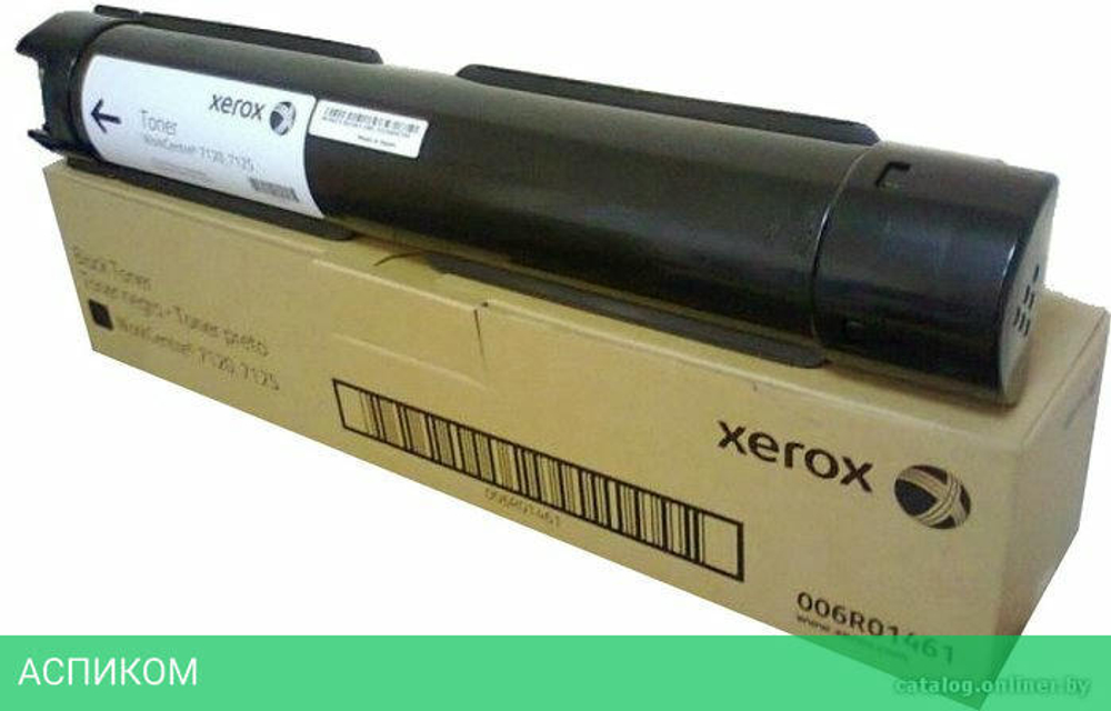 Картридж Xerox 006R01461