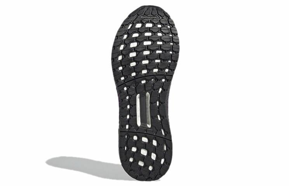 Кроссовки Adidas Ultraboost Dna Cc_1
