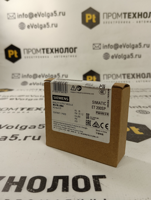 Модули Siemens 6ES7 6ES7135-6HD00-0BA1 новое