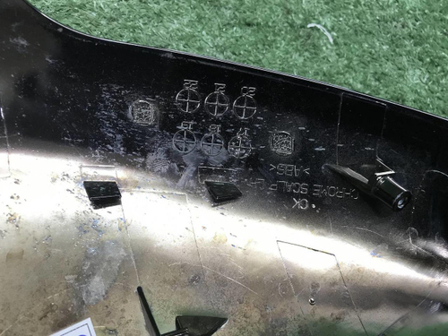 Крышка зеркала левая Kia Stinger СК (2017-н.в.)