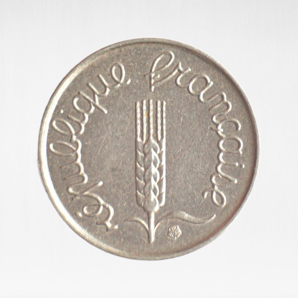 France, 1 Centime 1970 - 5th Republic, VF