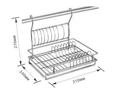 Рейлинг полка C262 (K262K) сушилка для посуды
