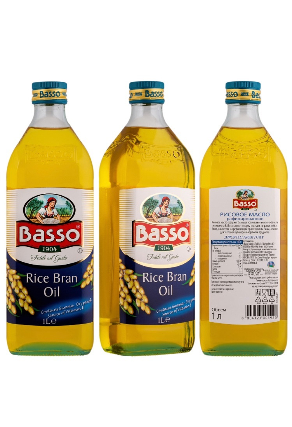 Масло рисовое рафинированное BASSO 500 мл Италия