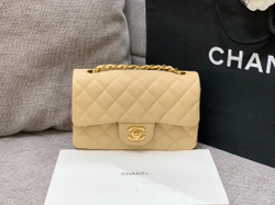 Chanel Bag 20 cm