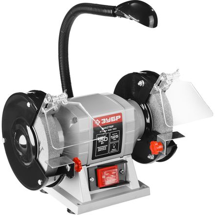 Станок точильный увеличенная мощность + лампа подсветки Зубр ЗТШМ-125-150 серия МАСТЕР