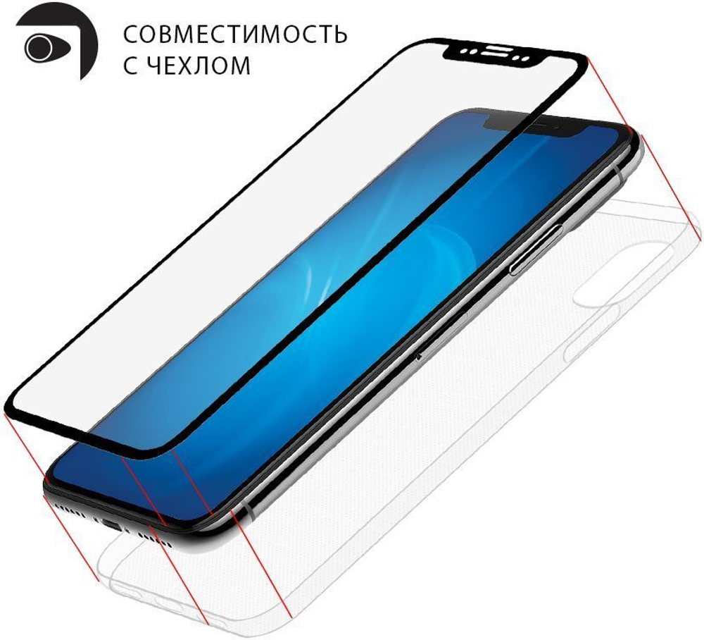 Защитное стекло Tecno Spark 7 DF black