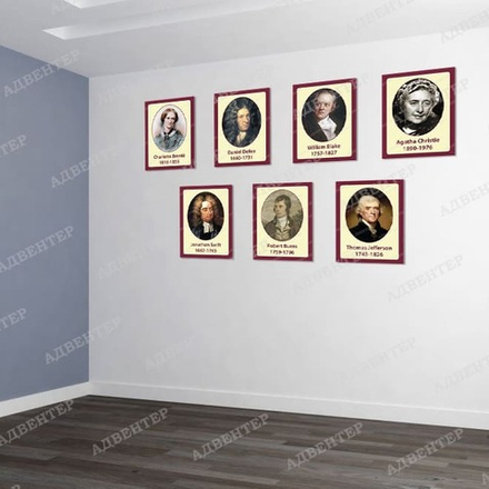 Портрет ДАНИЕЛЬ ДЕФО Daniel Defoe 1960
