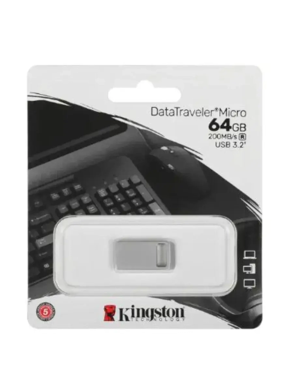 Память USB Flash 64 ГБ DataTraveler DTMC3G2/64GB SILVER
