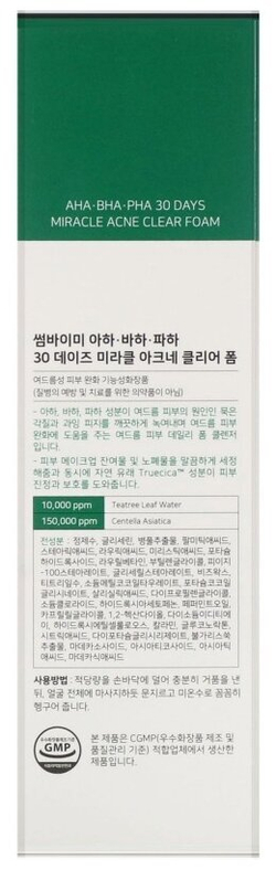 Some By Mi очищающая пенка AHA-BHA-PHA 30 days miracle acne, 100 мл, 120 г