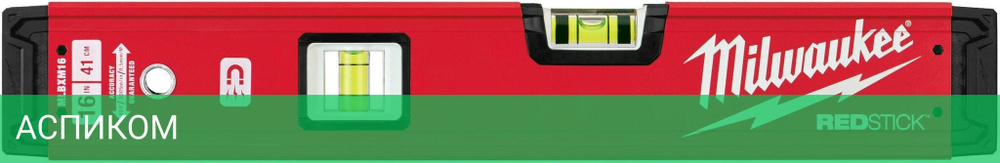 Уровень Milwaukee Redstick Backbone (4932459061)
