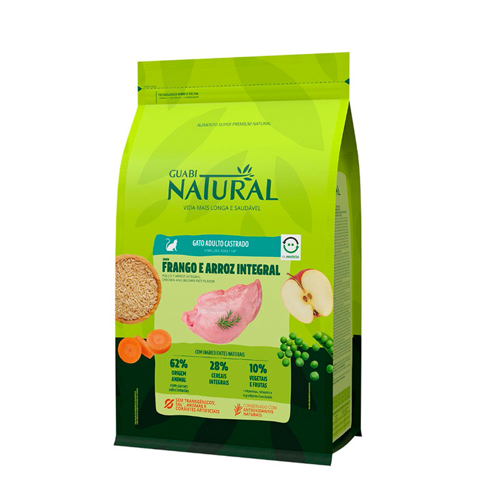 Сухой корм Guabi Natural Cat Sterilised 500 г ЦЫПЛЁНОК+РИС для кастрированных кошек Гуаби