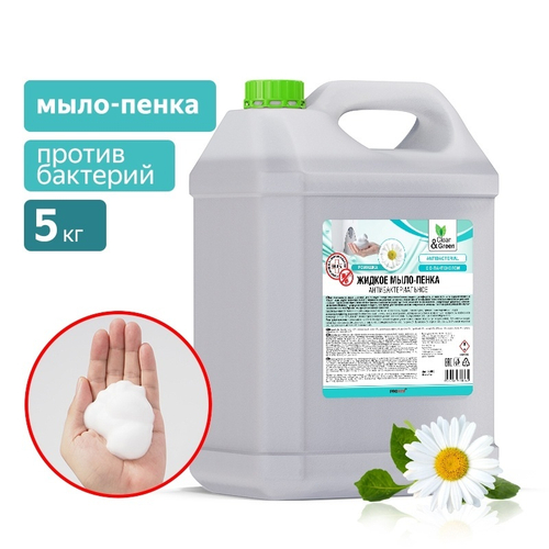 ЖИДКОЕ МЫЛО ПЕНКА SOAPY АНТИБАКТЕРИАЛЬНОЕ 5Л 8056