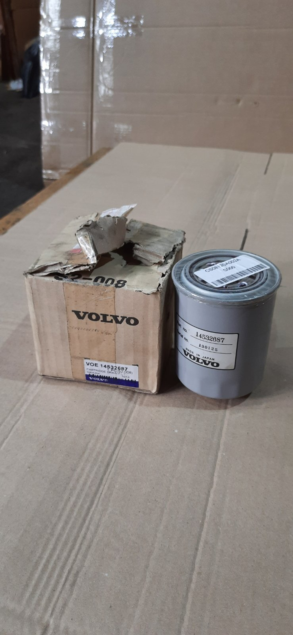 Фильтр гидравлический Volvo 14532687