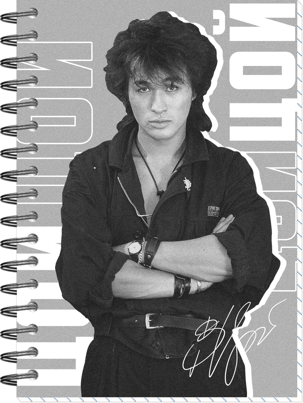 Блокнот А6 60л, ЦОЙ. КИНО №10, обложка-мелов.картон+софттач-лак, мет.гребень слева, клетка