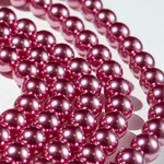 Хрустальный жемчуг, оттенок "Metalic Pink", шар 12мм, улучшенное покрытие